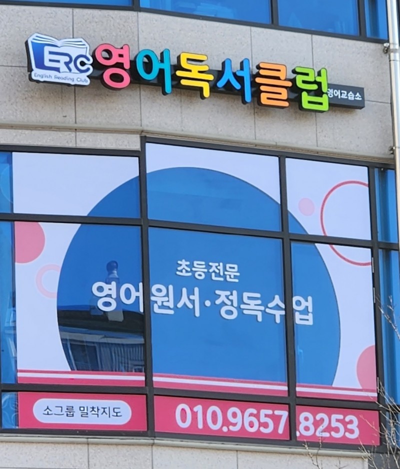 1888532488_nlXcLpGk_eefcb6588276168e4119