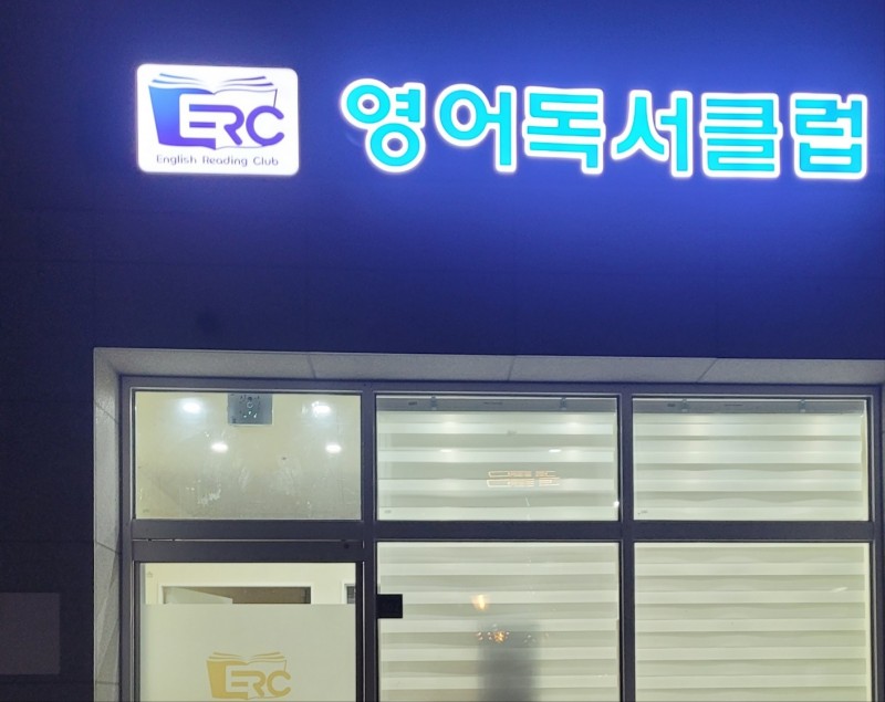 0e39eff4f740c2e20b9865314caca75c_1744590