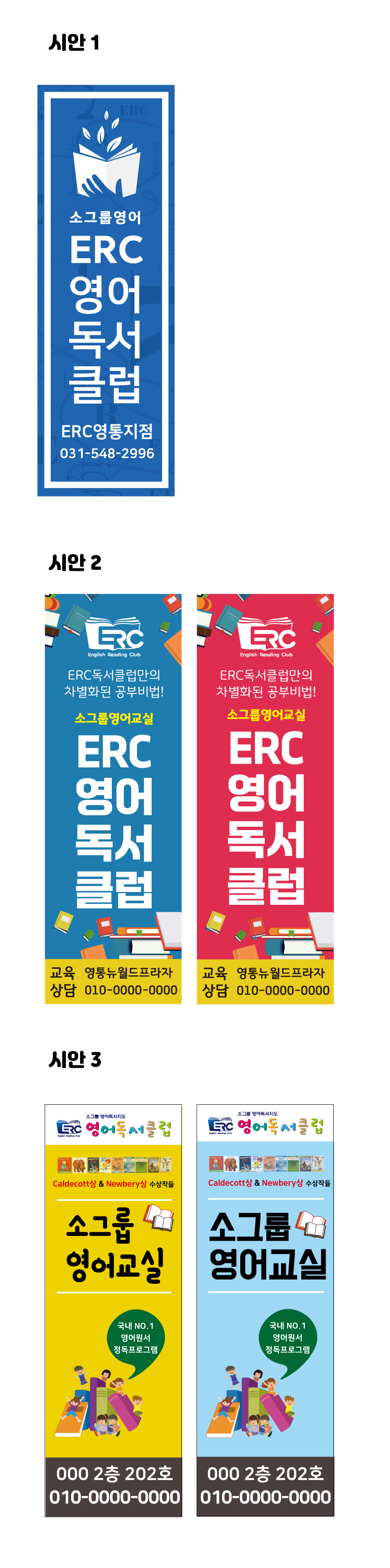 43d27bee67dba62ef07dac0a165c3498_1763454