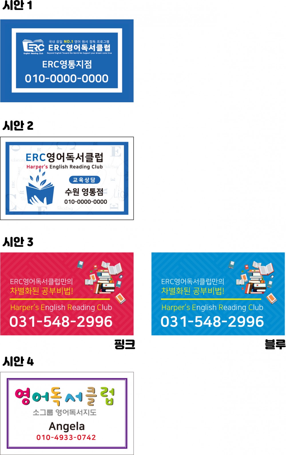 7a4e15ff7cbd6fb91fbbe00e8ec6244c_1763612