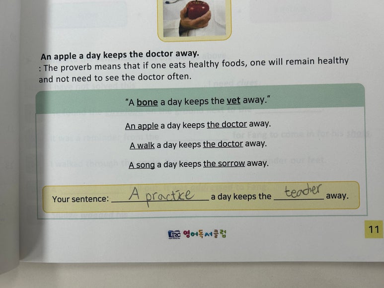 1888532488_VUbGBFcQ_bede4326aec625a5bfe4