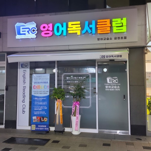 021c39e2c564bc03b685e8d22837230c_1769129