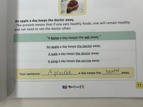 021c39e2c564bc03b685e8d22837230c_1769154