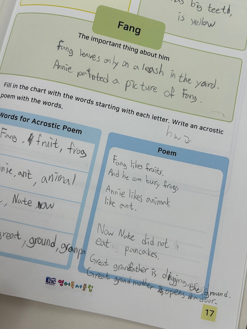 1888532488_aNHVF6he_4e2ef6e91947713bab0c