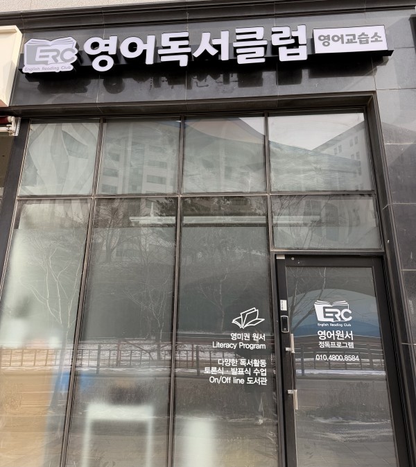 729b4853a9fc0aafa2820a92ec069806_1769648