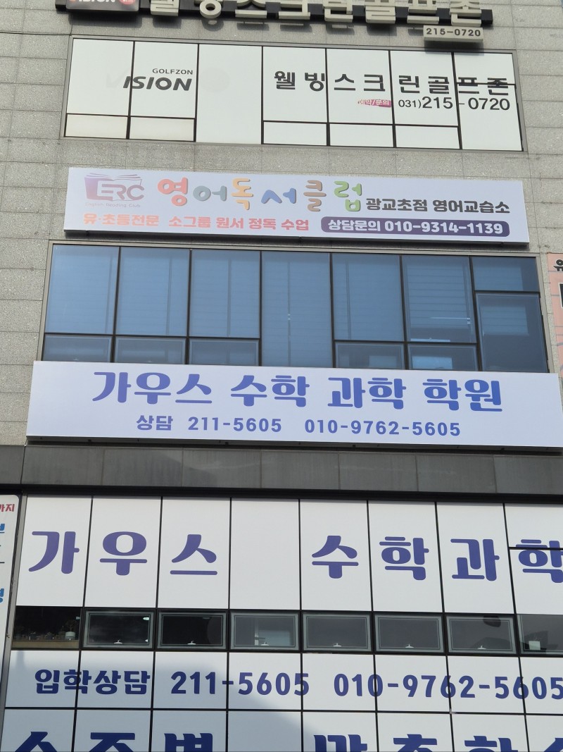 1888532488_J0xnHcDo_c84cb4fe8c47232219ef