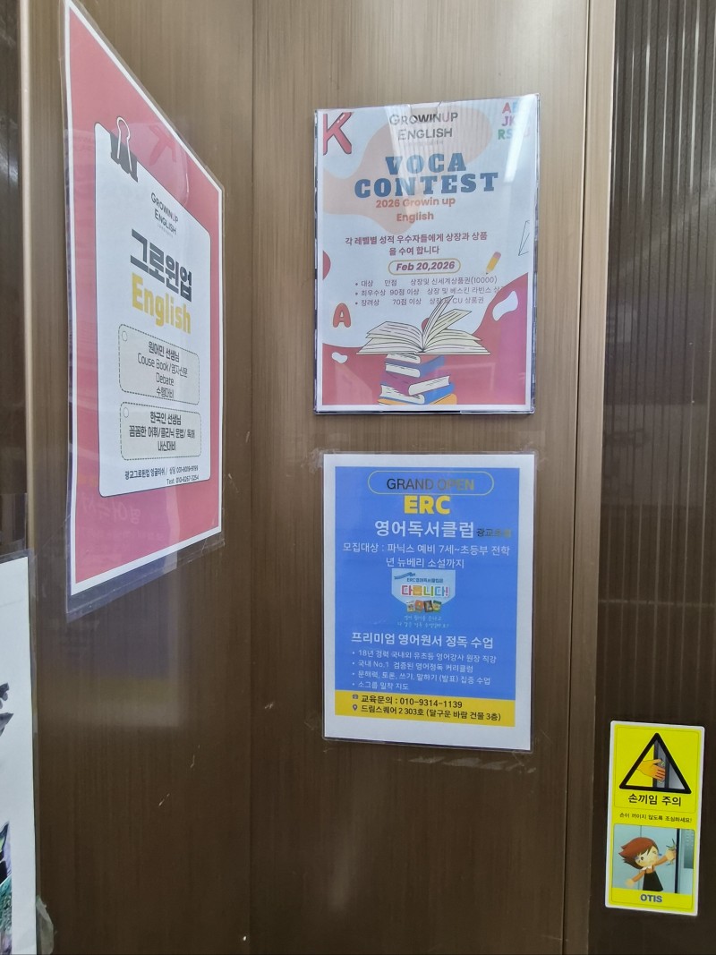 1888532488_ZnWzQ0KV_92619f8df1fe4d8c4175