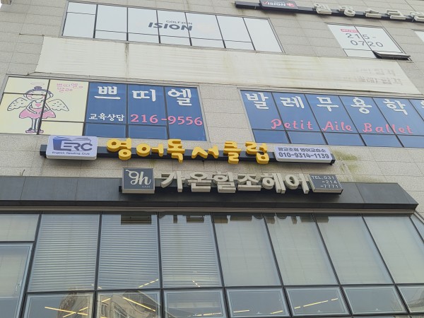 611733b78418f42b46d217960844ca3c_1770269