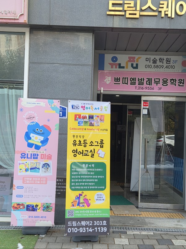 611733b78418f42b46d217960844ca3c_1770269