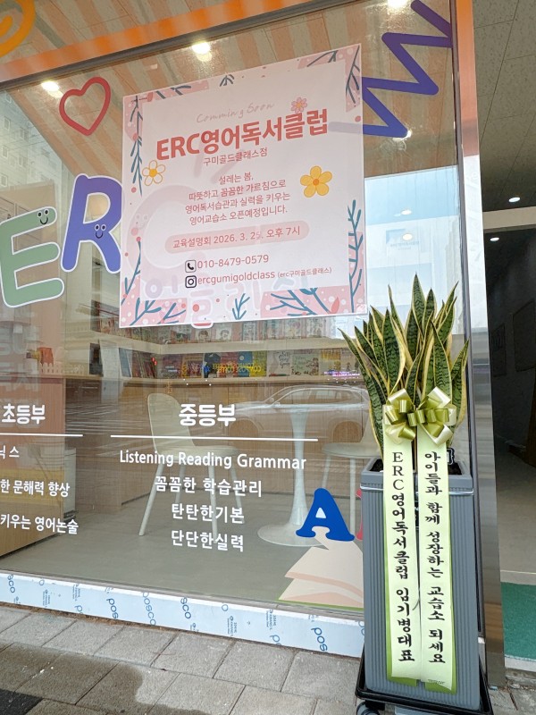 222f2a1501940db6db32330fbe4ebf2a_1773809